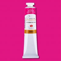 Краска худ. масло Розовая светлая Сонет 46мл