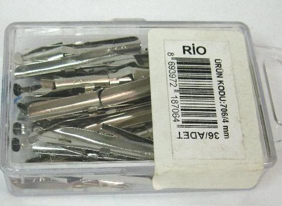 Плакатные перья н-р №4 36шт в блистере  706/4