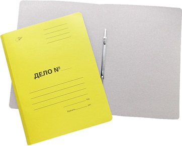 Скоpосшиватель "Дело" желтый картон 300г/м2 А-SD30Y_3171
