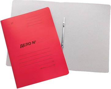 Скоросшиватель "Дело" красный картон мел., 300г/м2, пробитый  А-SD30G_3173