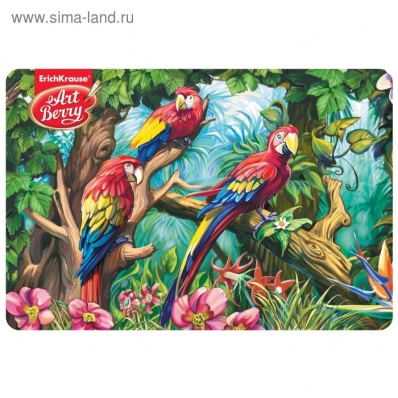 Подкладка настольная ArtBerry А3 пластиковая  ЕК44403