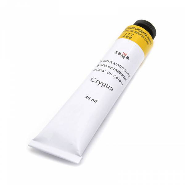 Краска худ. масло Кадмий желтый средний (имит) Студия 46мл