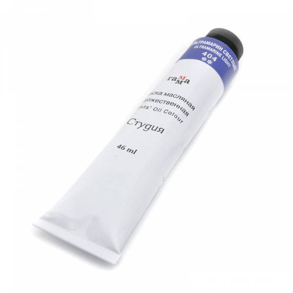 Краска худ. масло Ультрамарин светлый Студия 46мл