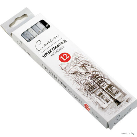 Н-р чернографитных карандашей "Сонет", 12шт., (2H - 8B)