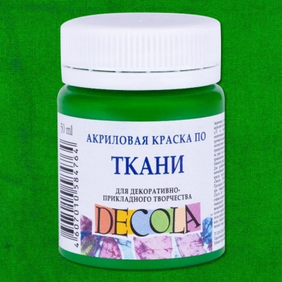 Акрил по ткани Decola Зеленая светлая 50мл  4128717
