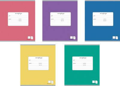 Тетрадь 12л. уз.лин  Классика 1.1  35214