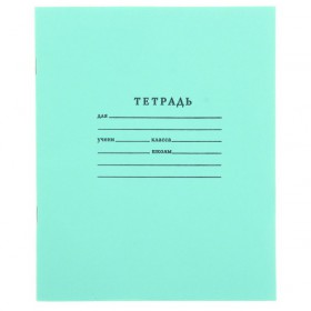 Тетрадь 12л. узк/лин. зеленая 12Т5С12