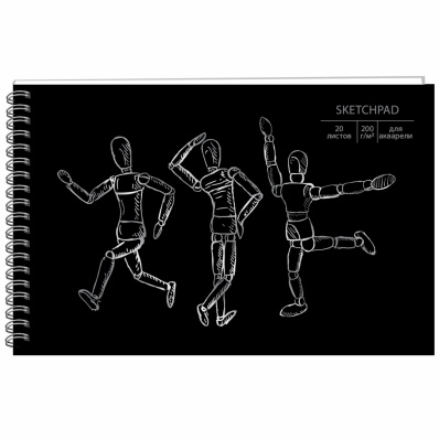 Скетчпад 250*170 "Art object", 200г/м2 , 20л, евроспираль