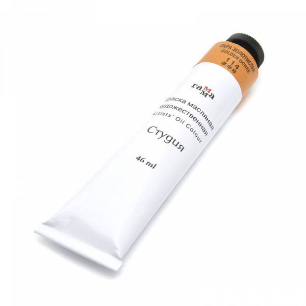 Краска худ. масло Охра золотистая Студия 46мл