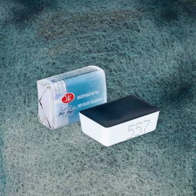 Акварель в кювете Лазурная мгла  ЗХК №557