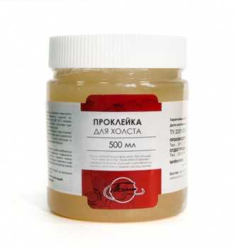 Проклейка для холста  500мл