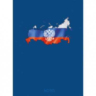 Книга д/записей А4 160л. "Государственный  символ"  КЗ 41603709