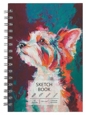 Скетчбук А5 "Верный друг", 60л, 120г/м2  ТС5605286