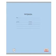 Тетрадь 12л. лин. "Классика" (голубая) 35193