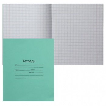 Тетрадь 18л. кл. зеленая  т 5018 т2