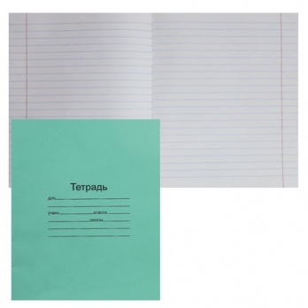 Тетрадь 18л. лин. зеленая  Т5018Т2