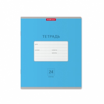 Тетрадь 24л. кл. "Классика яркая" (голубая) 46488