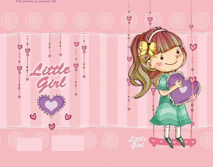 Пенал б/н на 3отд.  "Девочка на качелях" 40П25/2_1216