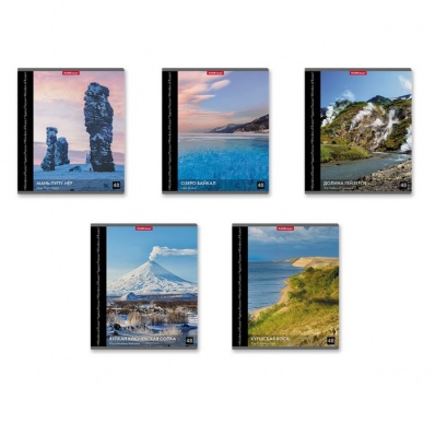 Тетрадь 48л. кл. "Энциклопедия. Чудеса России" 58272