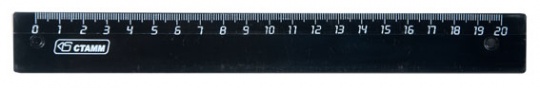 Линейка 20см черная ЛН15