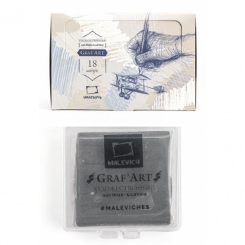 Клячка Малевичъ в пластиковом футляре