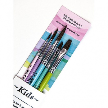Набор кистей Малевичъ KIDS, пони микс, 5 штук (круглые №2, 4, 6, плоские №6, 10)