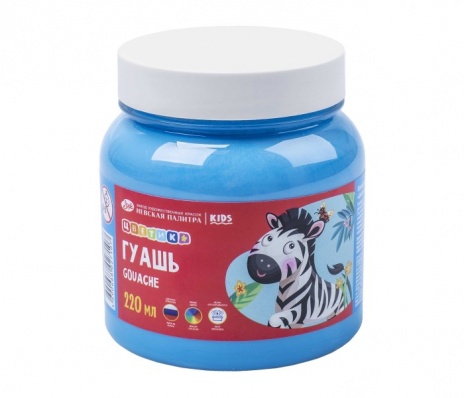 Гуашь 220 мл, голубая, Цветик