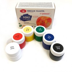 Набор глянцевого акрила "Я - Художник!" 6х15мл