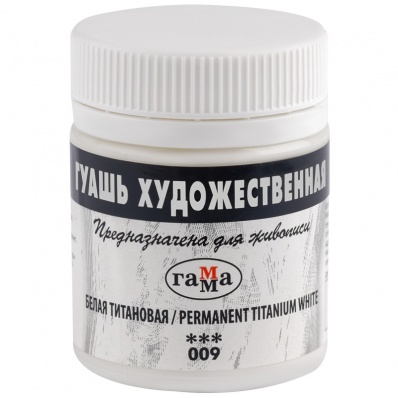 Гуашь худ  40мл  Белая титановая  В040.009
