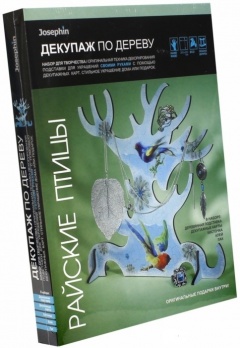 Декупаж по дереву Райские птицы  560024