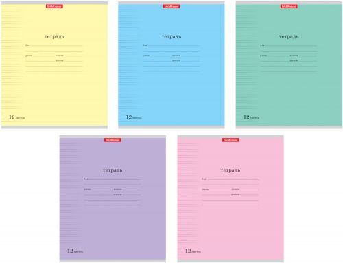 Тетрадь 12л. уз.лин "Классика с линовкой"  35209